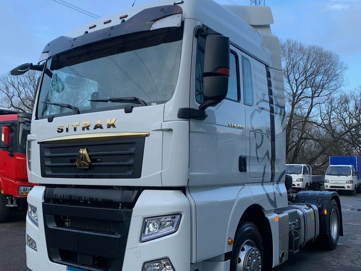 Sinotruk Sitrak C7H