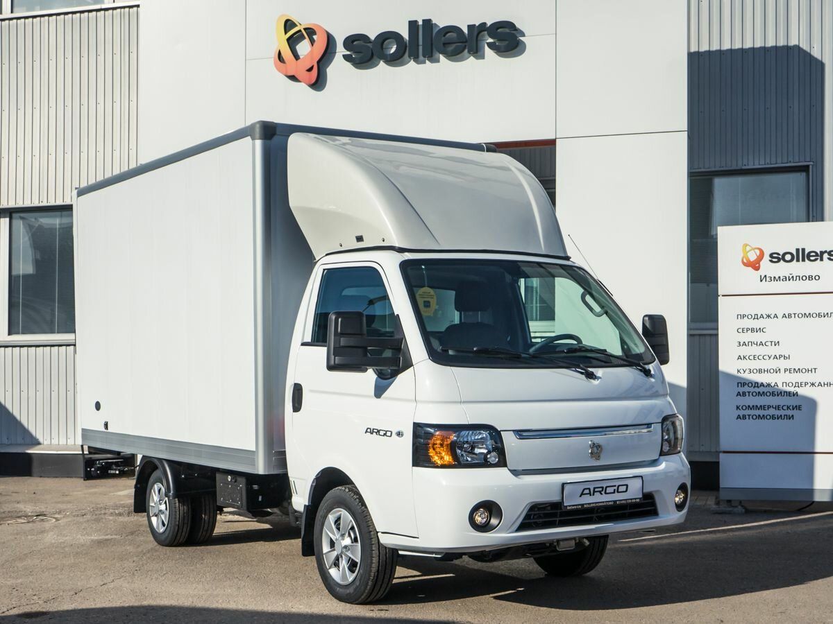 Sollers Argo