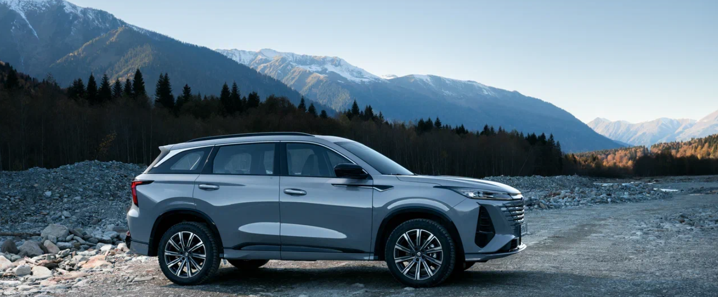 Changan