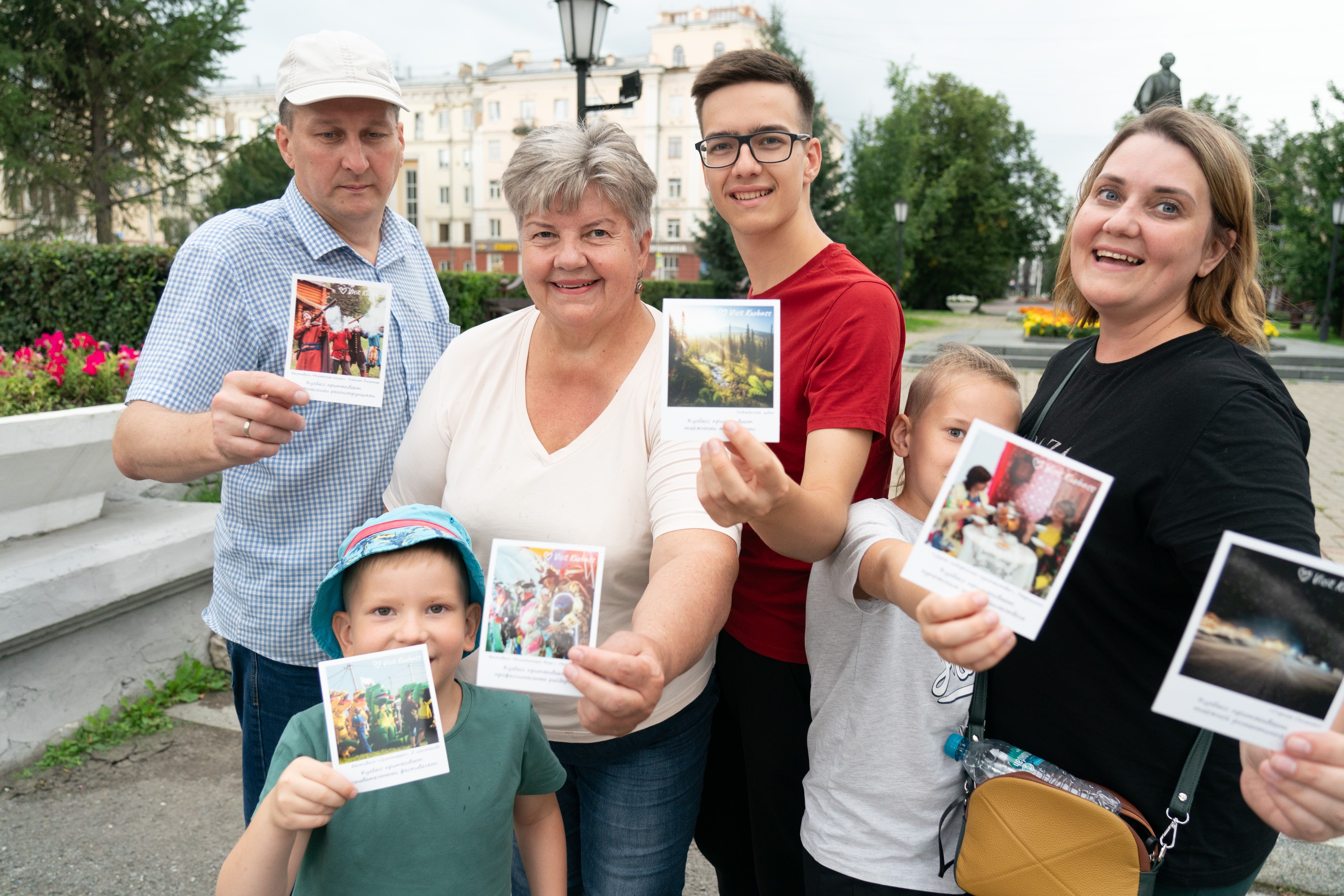 Победители «Путешествуй всей семьей» посетили Кузбасс