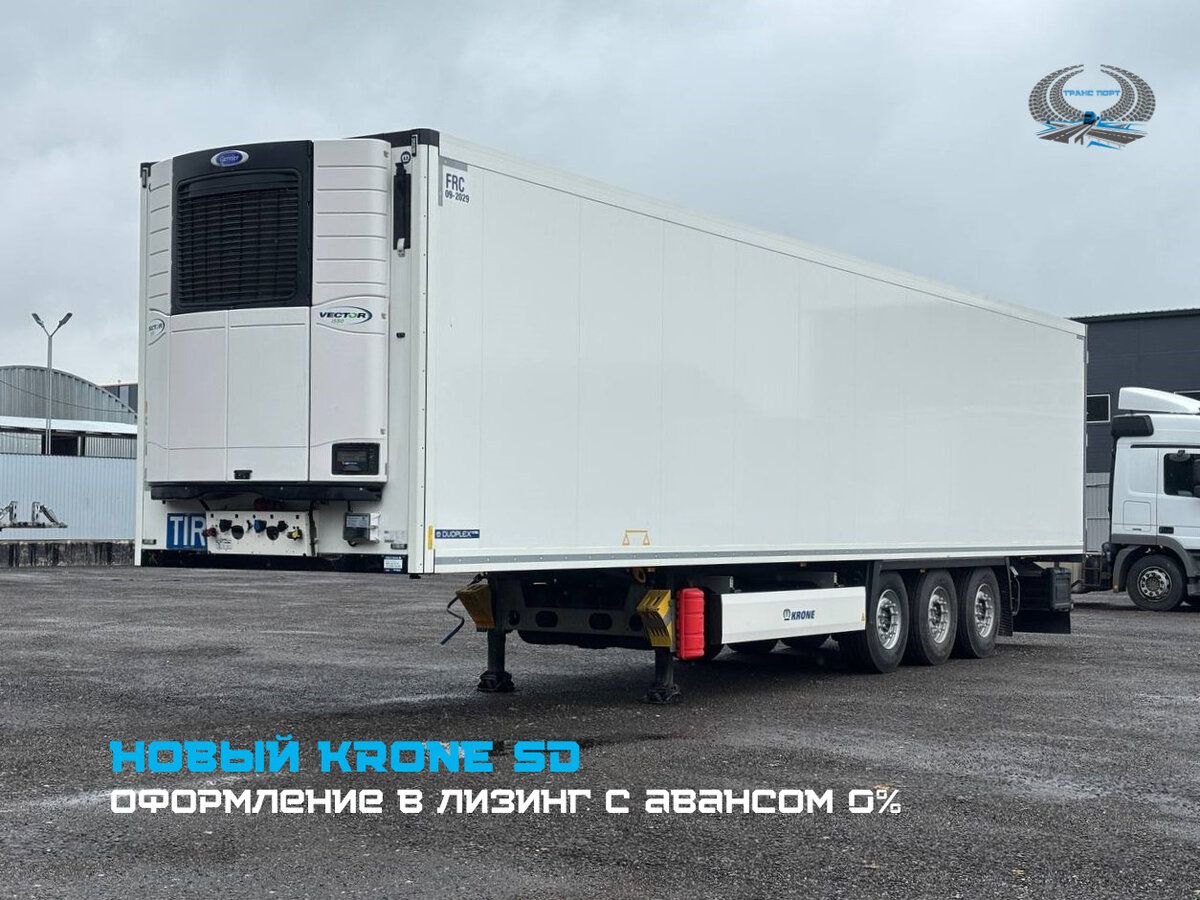 Krone SD