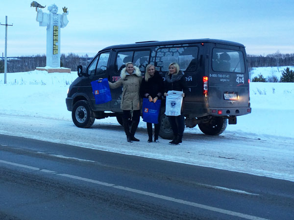 Сотрудники «Элемент Лизинг» посетили Кунгур с презентацией автомобилей ГАЗ