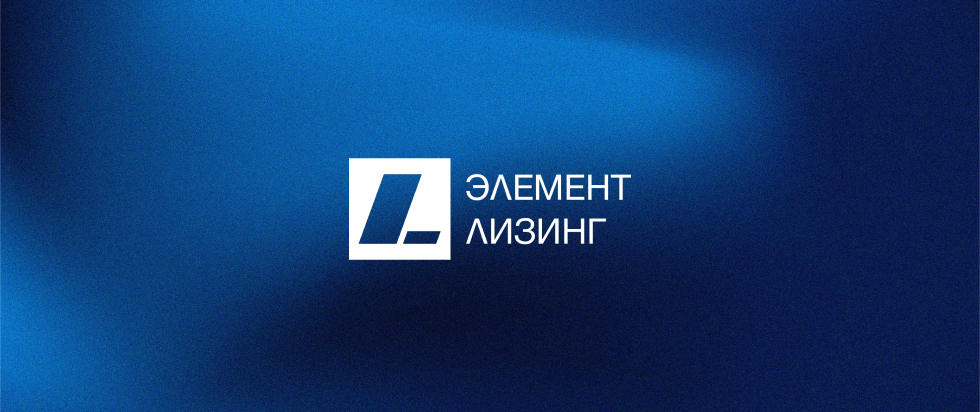 Возобновлена ФЛП на ГАЗ!