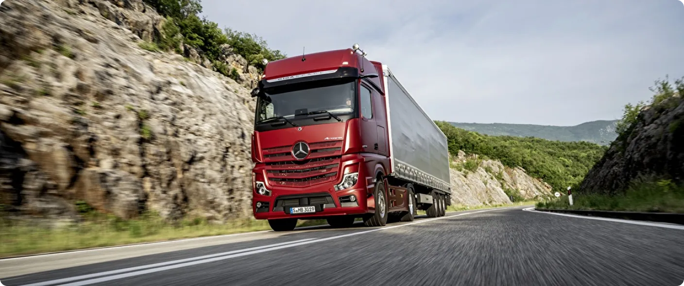 Грузовая техника б/у