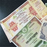 «Элемент Лизинг» планирует разместить биржевые облигации общим объемом в 5,5 млрд. рублей.
