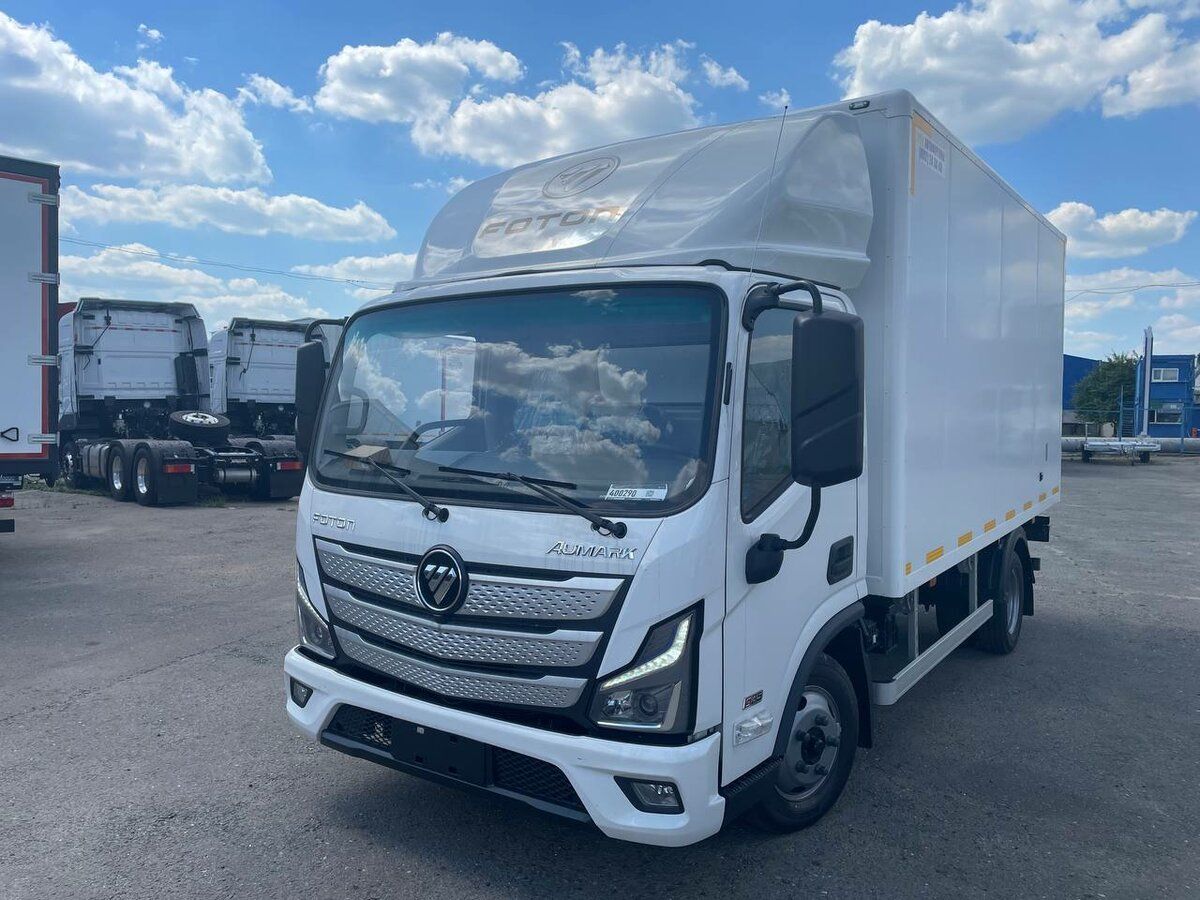 Foton S35