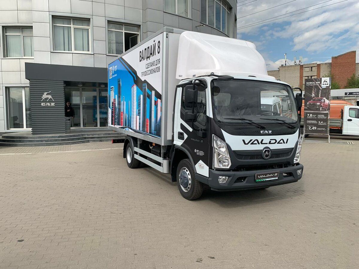 Валдай 8