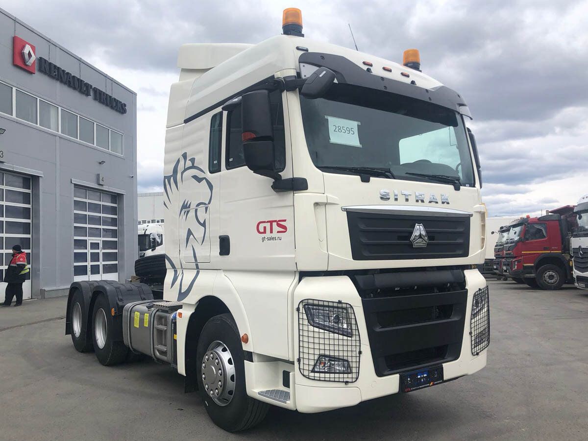 Sinotruk Sitrak C7H