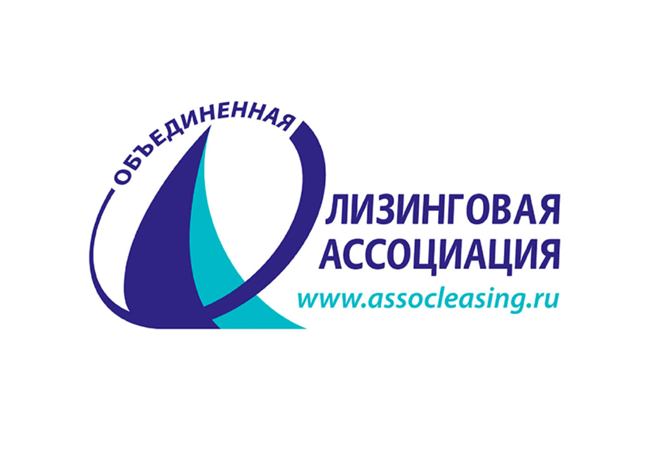 «Элемент Лизинг» принял участие в 10-м Съезде Лизинговой Отрасли в России