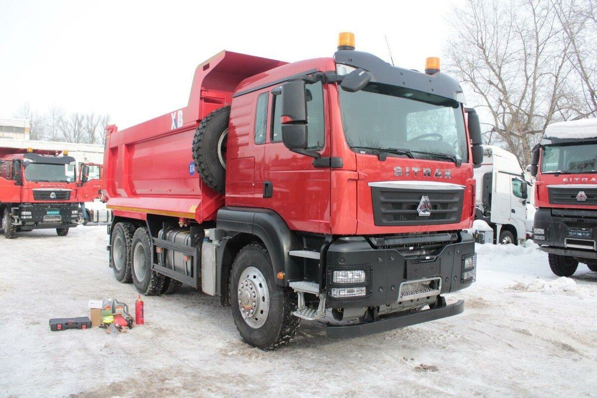 Sinotruk Sitrak C7H