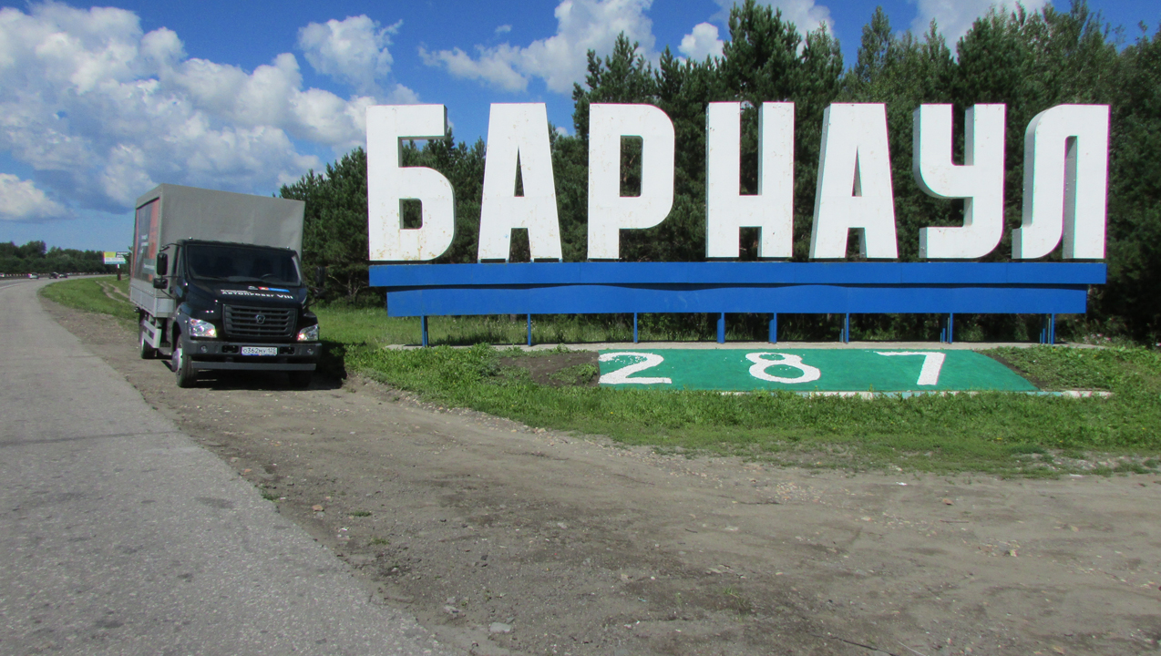 7-й год подряд маршрут автопробега охватывает города Алтайского края!