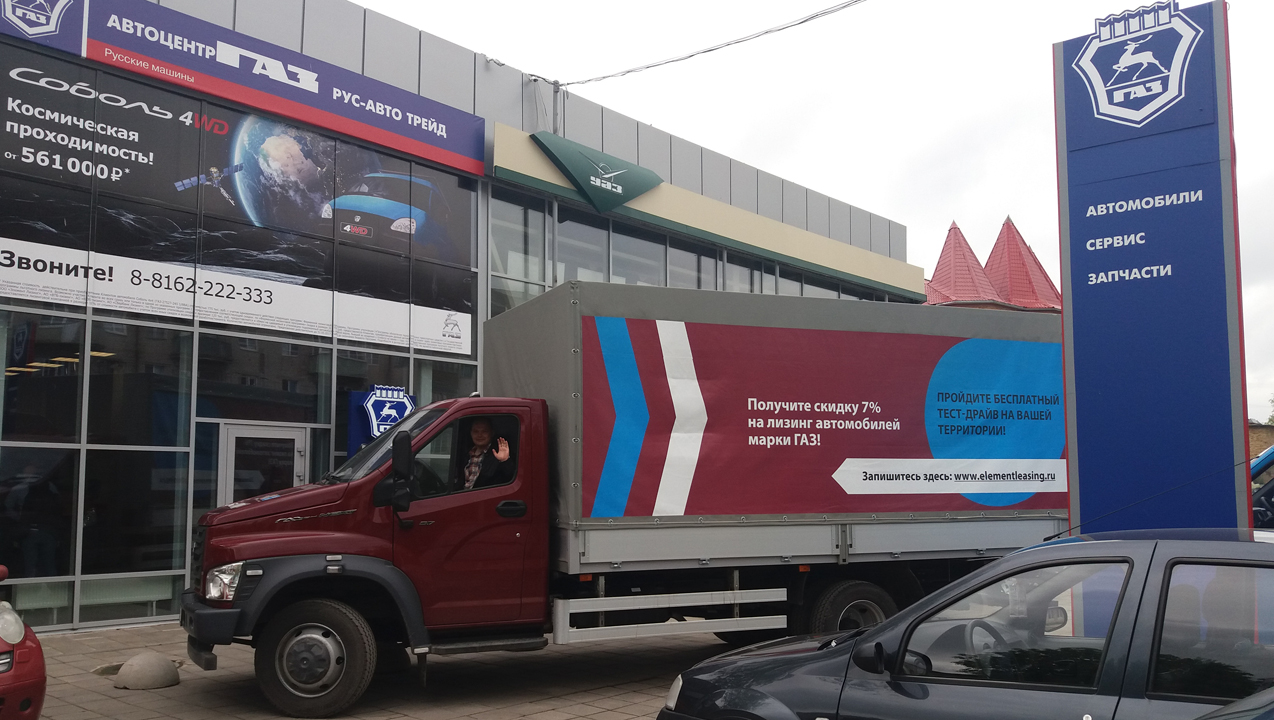 Автопробег в Санкт-Петербурге и Великом Новгороде прошел при поддержке четырех дилерских центров