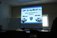 «Элемент Лизинг» представил финансовые программы на встрече с корпоративными клиентами ГАЗ в Барнауле