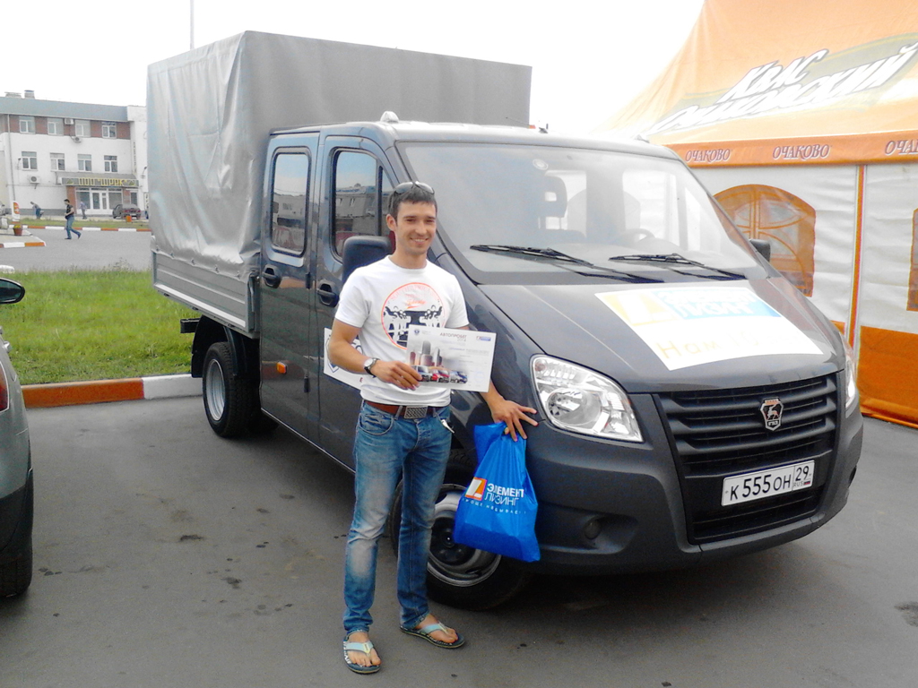 Автопробег в Москве показал реальное отношение пользователей к коммерческому автомобилю марки ГАЗ.