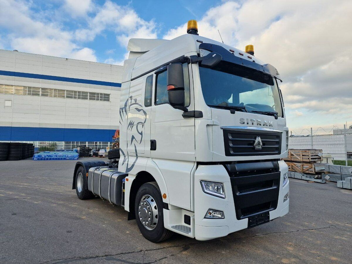 Sinotruk Sitrak C7H