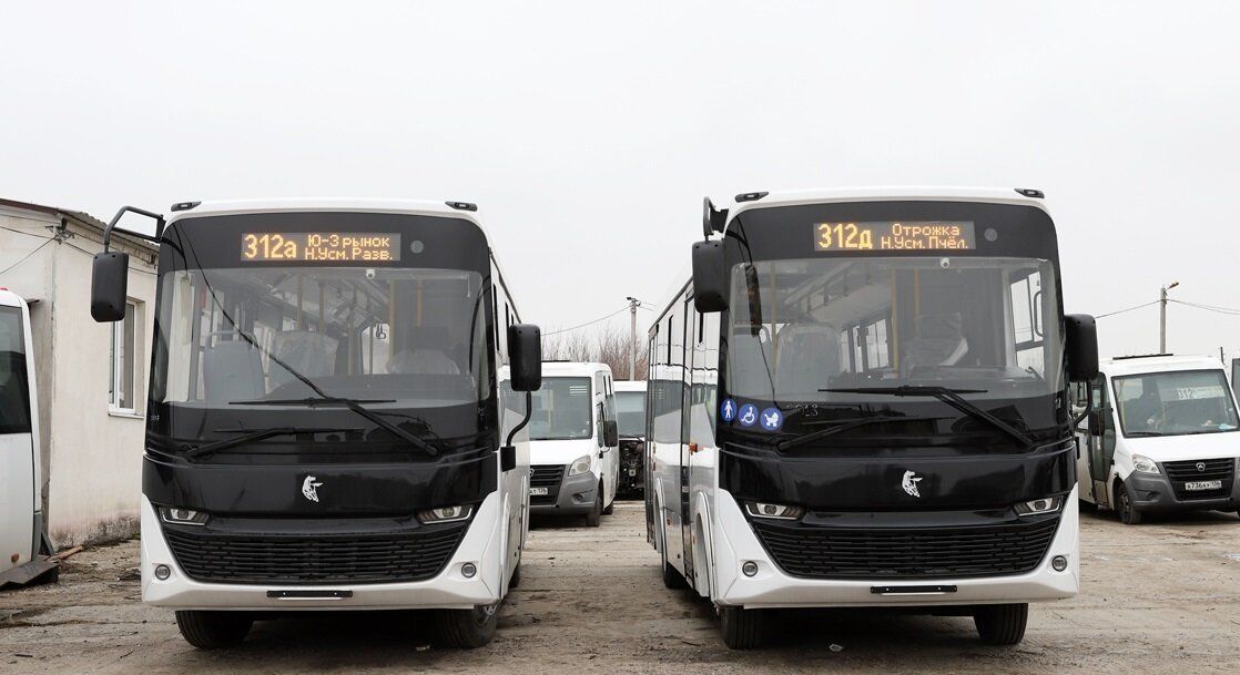 КамАЗ Vega