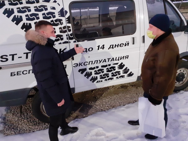 Еще больше городов и довольных клиентов! Читайте подробности акции «Тестируй с выгодой» в нашей статье.