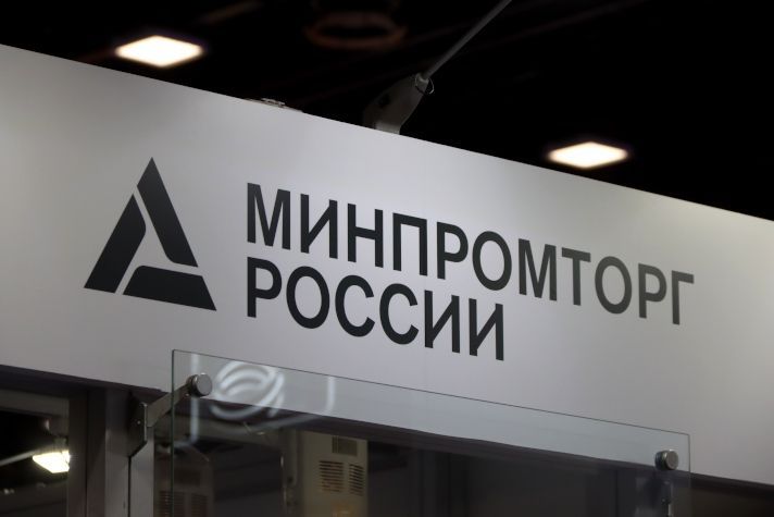 Обновлена Государственная программа льготного лизинга автотранспортных средств – 2025! Обновлена Государственная программа льготного лизинга автотранспортных средств – 2025!