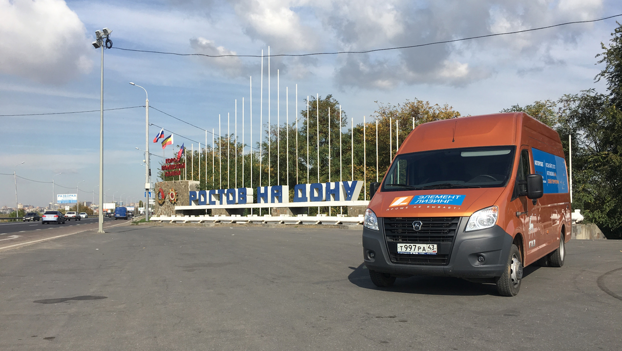 Автопробег продолжается на Юге России: тест-драйв прошел в Ростове-на-Дону