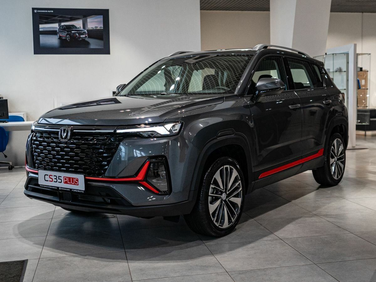 Changan CS35 Plus