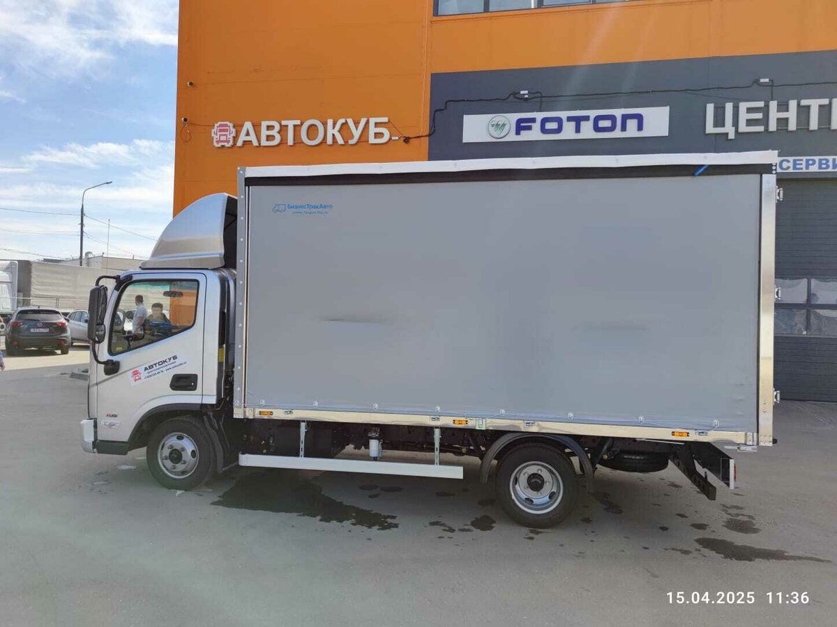 Foton S35