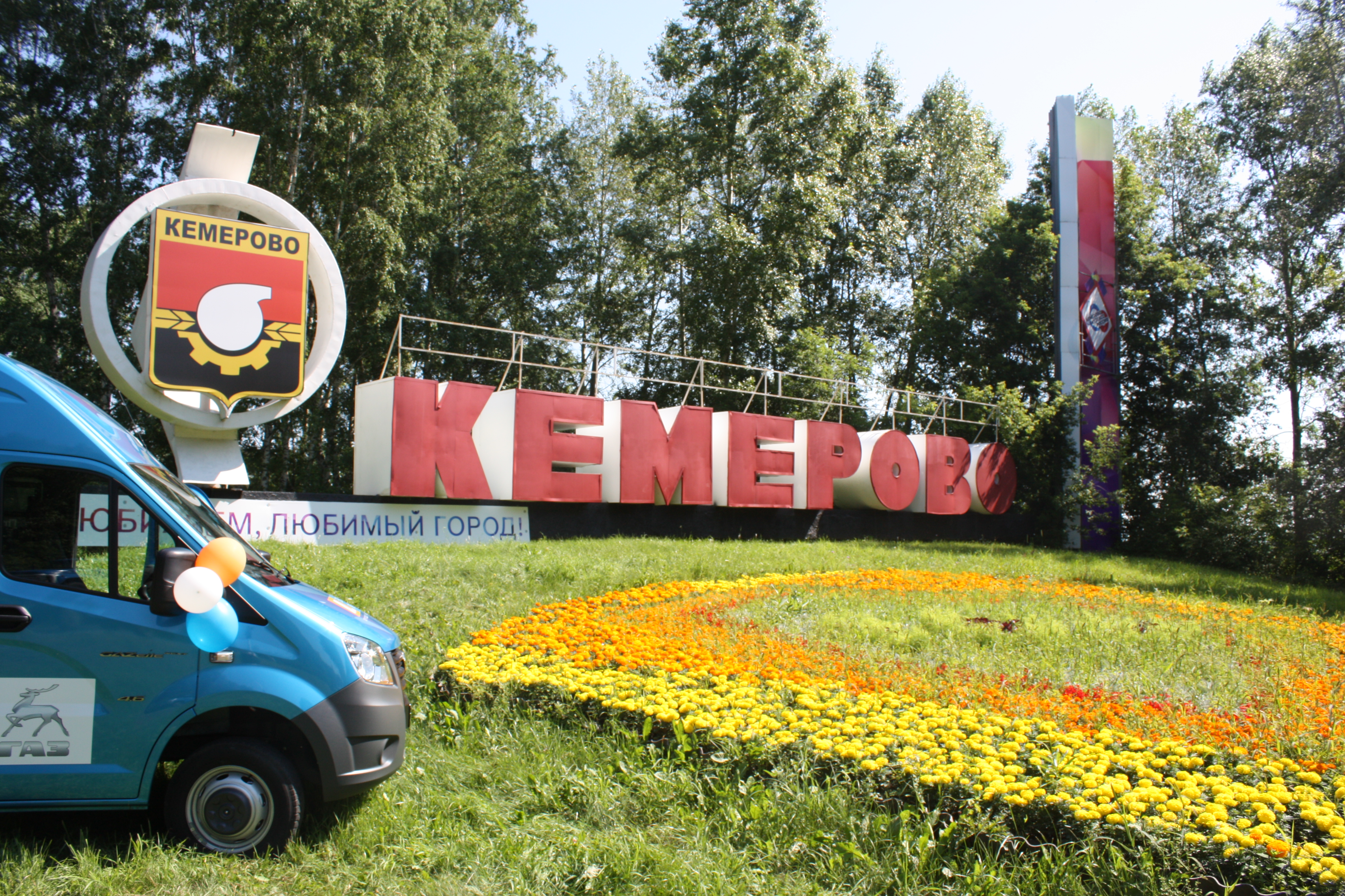 Бизнесмены Кемерово считают, что новая «ГАЗель NEXT» 4,6 тонны – достойная замена «Валдаю»