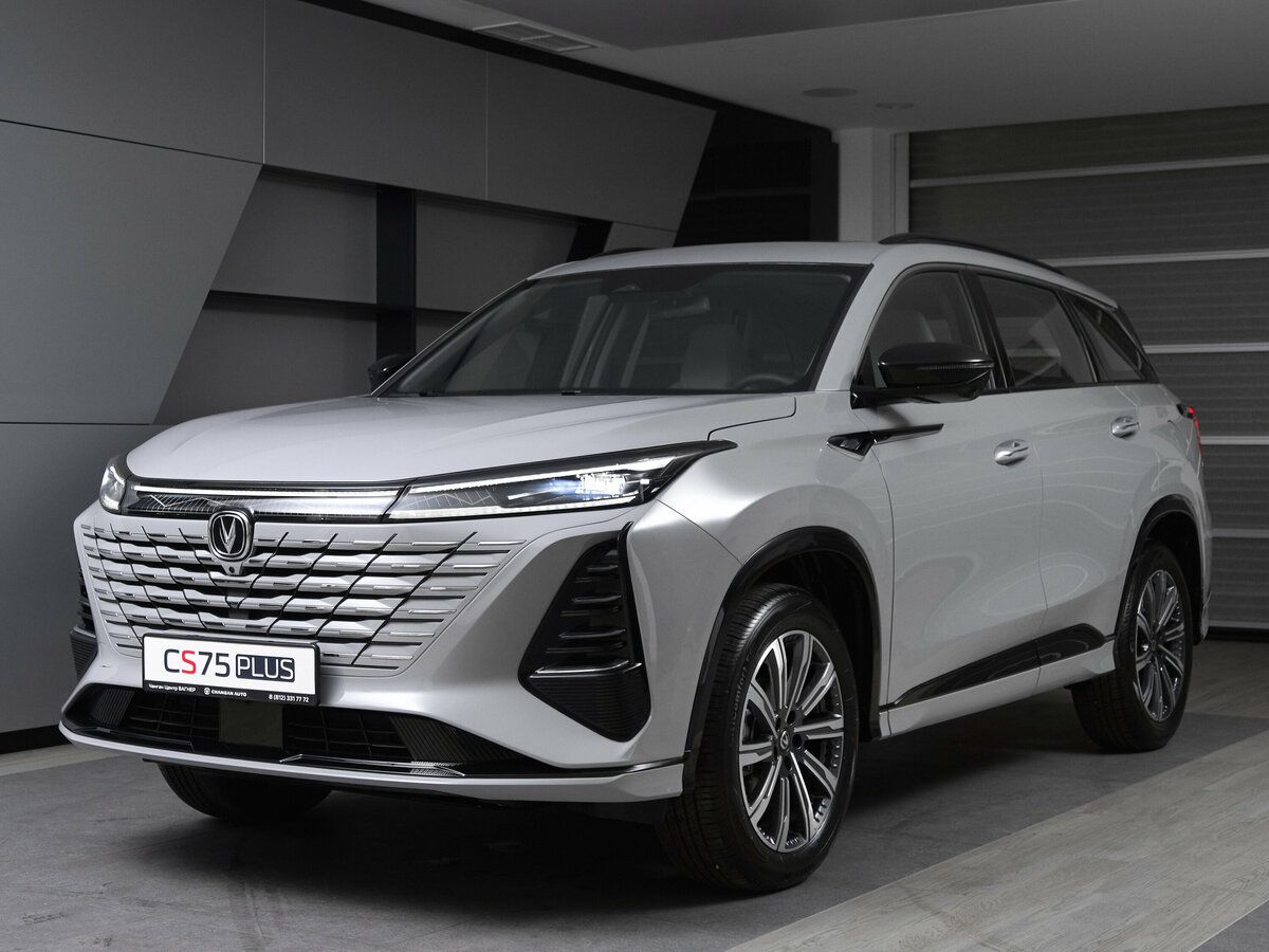 Changan CS75 Plus