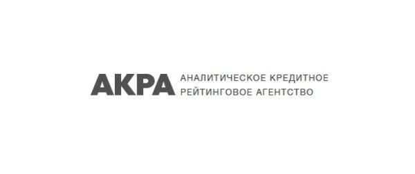 АКРА подтвердило кредитный рейтинг ООО «Элемент Лизинг» на уровне A(RU), прогноз «Стабильный», и выпусков его облигаций – на уровне A(RU).