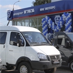 Фирменный автосалон ГАЗ открылся в Республике Марий-Эл