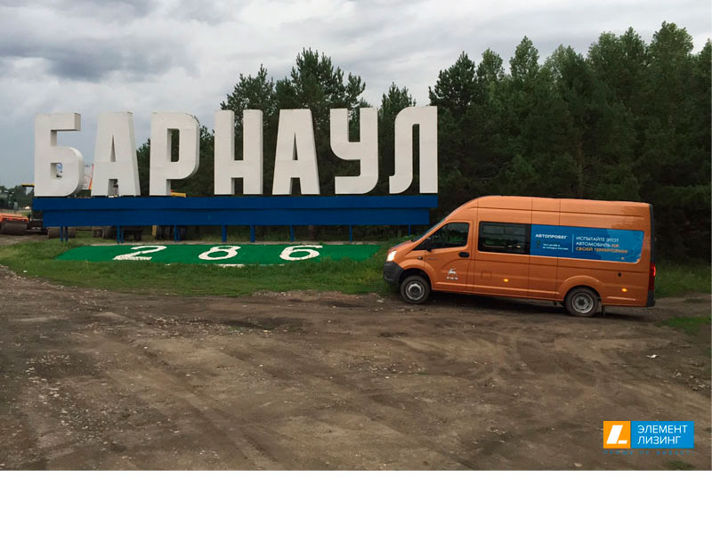 Предприниматели Барнаула протестировали ЦМФ поколения «NEXT»