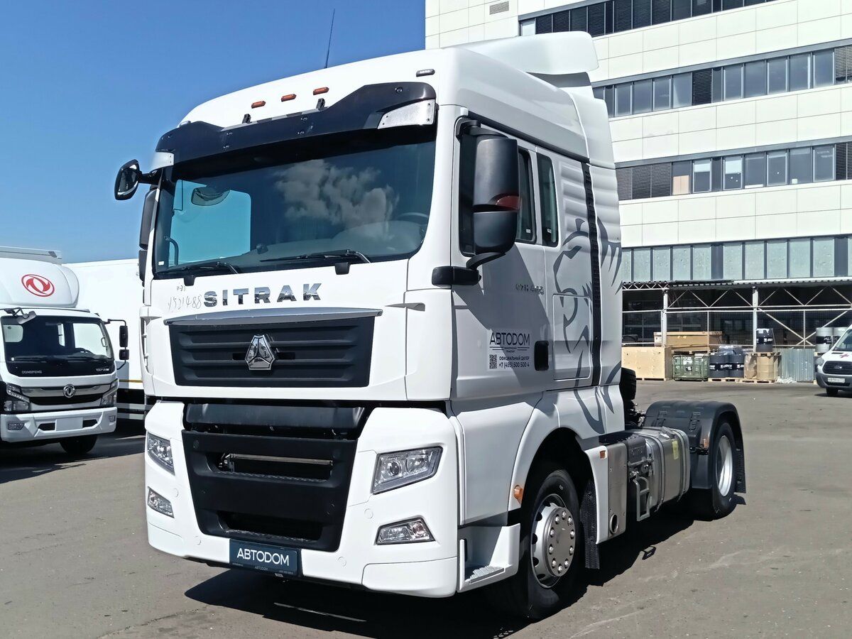 Sinotruk Sitrak C7H