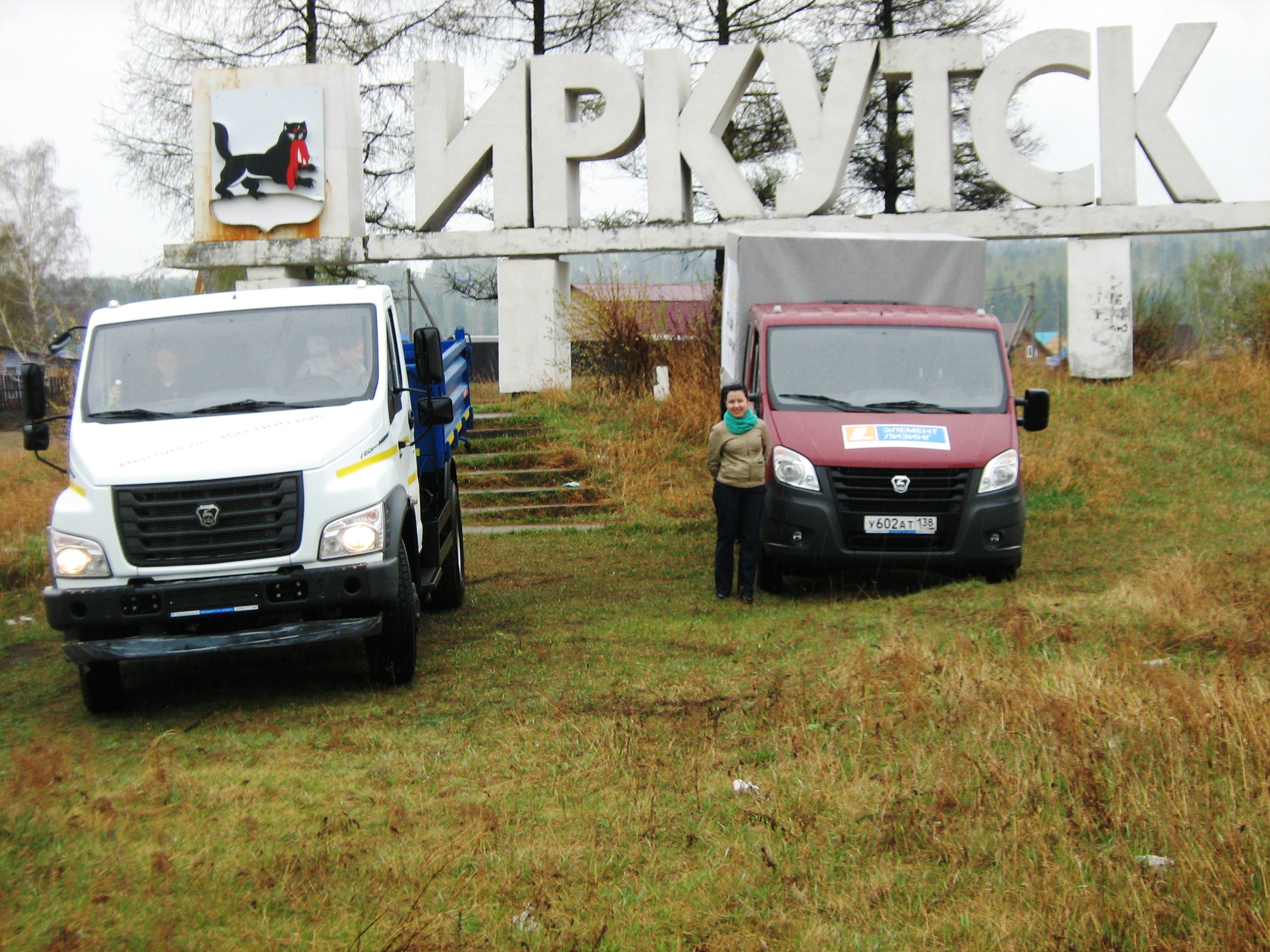 Автопробег в Иркутске был организован при содействии администраций районов области