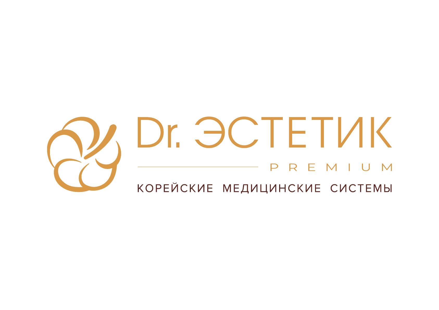 Стартовала программа с «Dr. Эстетик»! Стартовала программа с «Dr. Эстетик»!