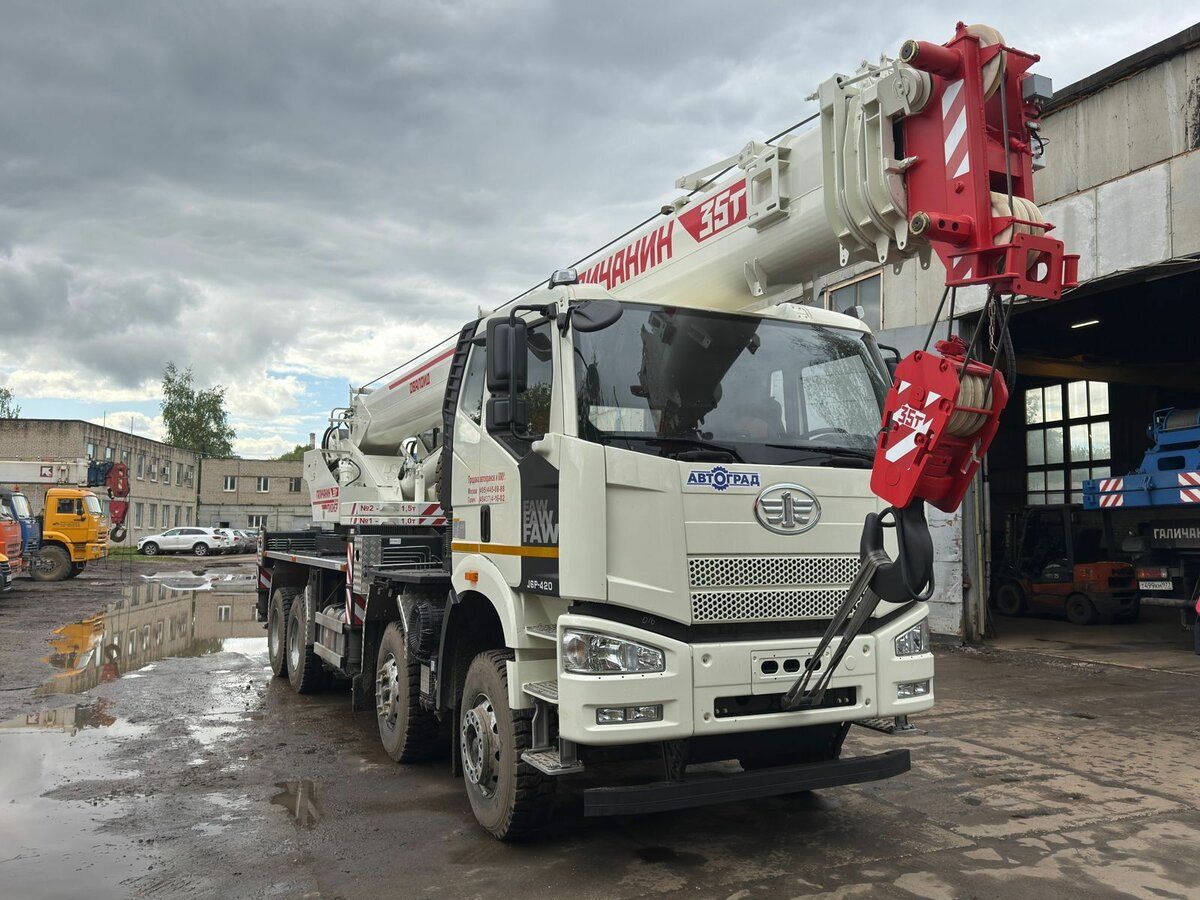 Галичанин КС-55721