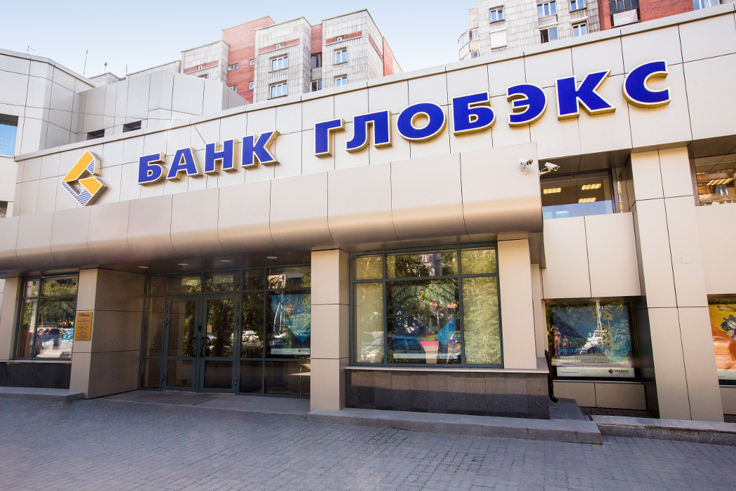 Банк «ГЛОБЭКС» открыл кредитную линию компании «Элемент Лизинг» на общую сумму 1 млрд. рублей