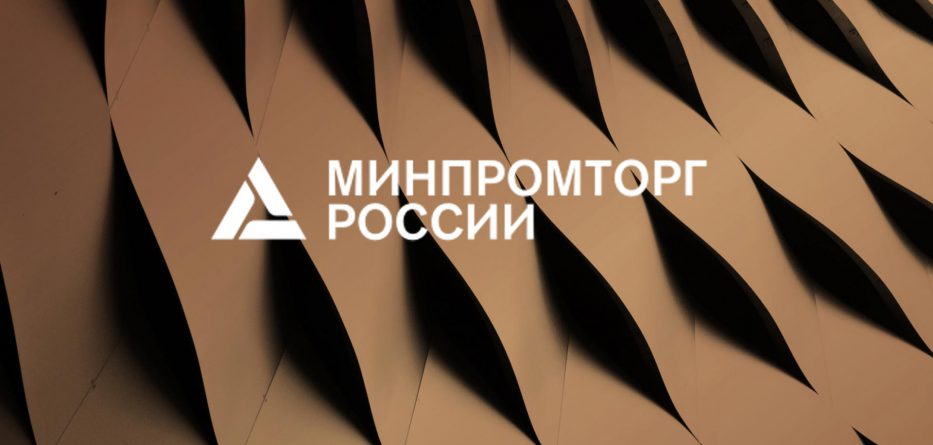 «Элемент Лизинг» совместно с Минпромторгом России реализует программу льготного лизинга на спецтехнику.