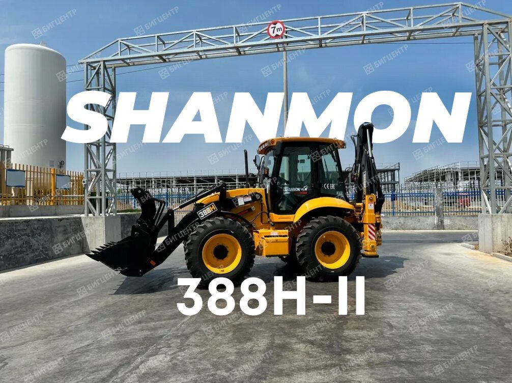 Shanmon 388H-II