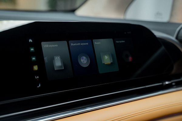 Фото автомобиля