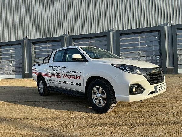 Фото автомобиля