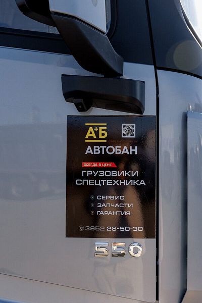 Фото автомобиля