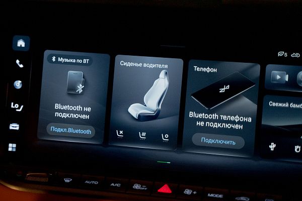 Фото автомобиля