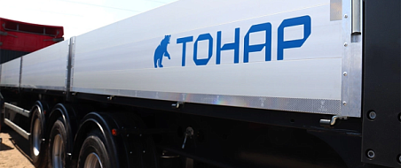 Старт программы «ТОНАР – скидка на аванс»!