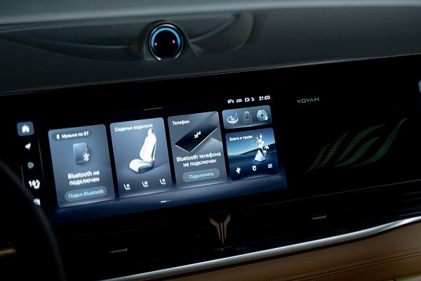 Фото автомобиля