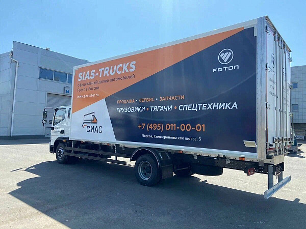 Фото автомобиля