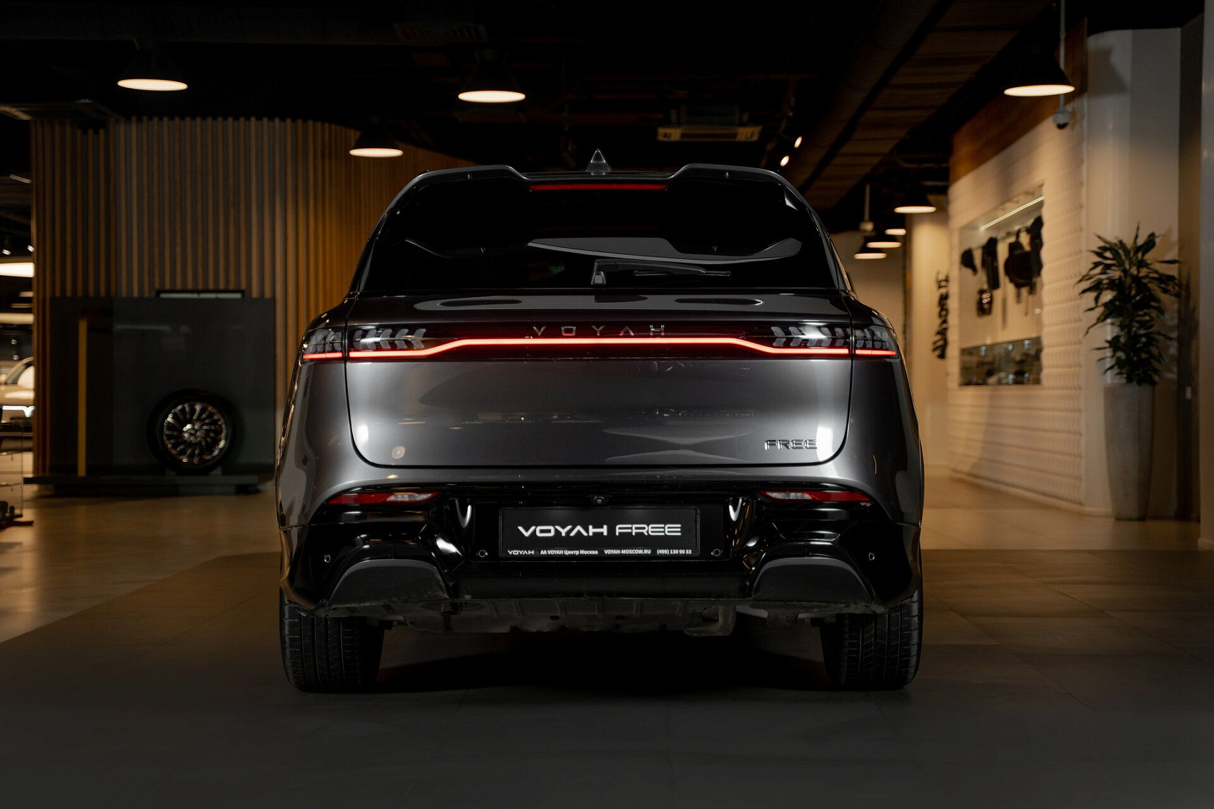 Product illustration