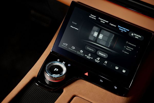 Фото автомобиля