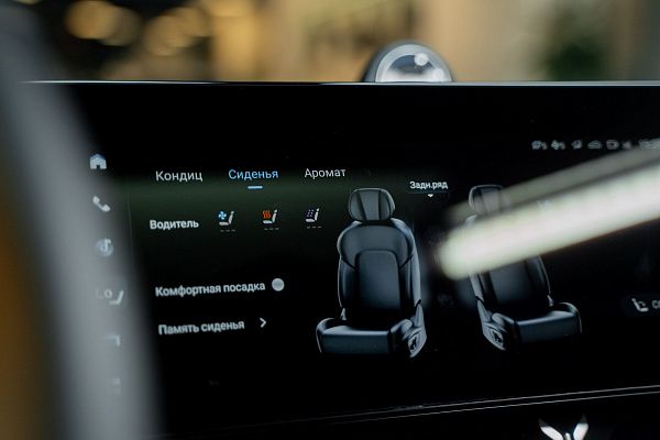 Фото автомобиля