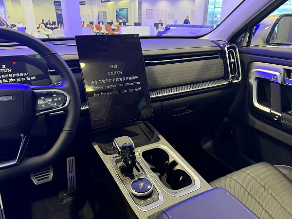 Фото автомобиля