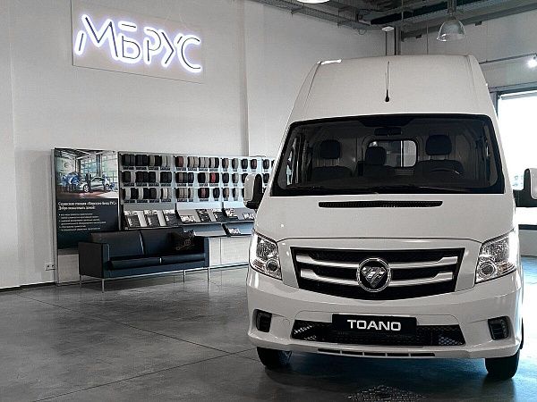 Фото автомобиля