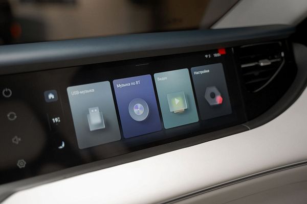 Фото автомобиля